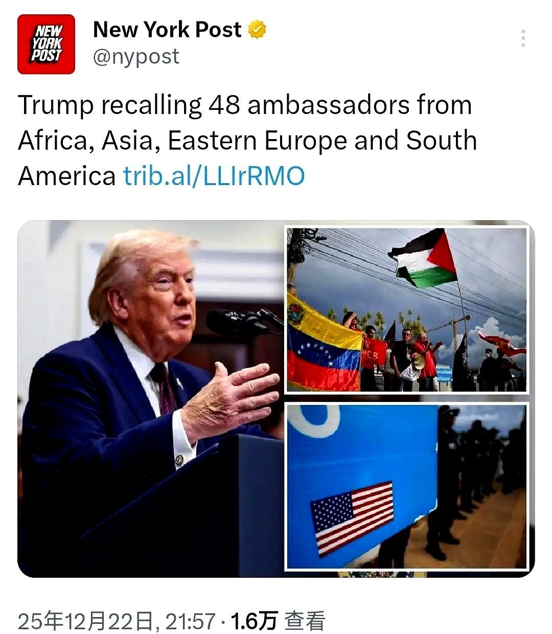 一通电话，让你滚蛋。没有文件，没有解释，限你几天内必须走人。就这么一下，25个