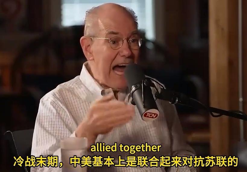 美国政治学教授米尔斯海默讲中国的崛起:冷战末期，美国是联合中国抗苏的，苏联解体以