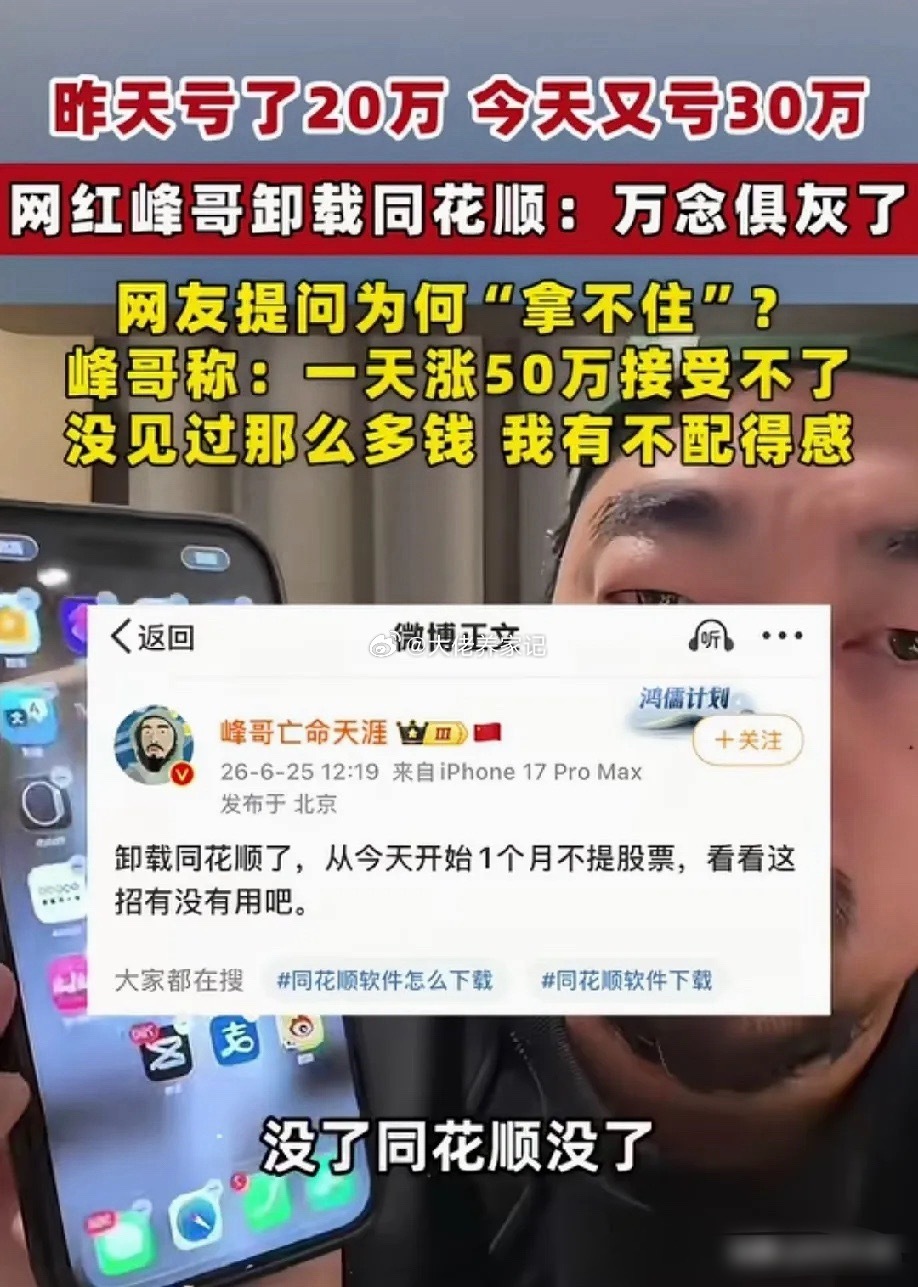 本周周线倍量巨量十大个股1.熙菱信息——周倍量7.9，安防设备2.三联锻造——周