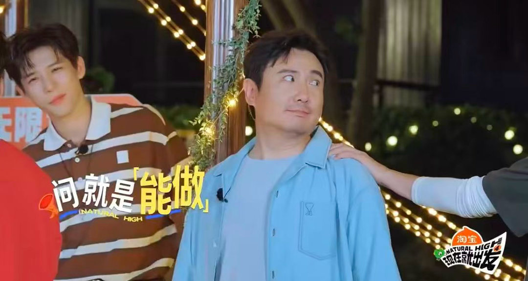 范丞丞胡先煦搬出龙餐馆拿捏沈腾沈腾询问众人想吃什么，胡先煦顺势提起龙餐馆，范丞丞