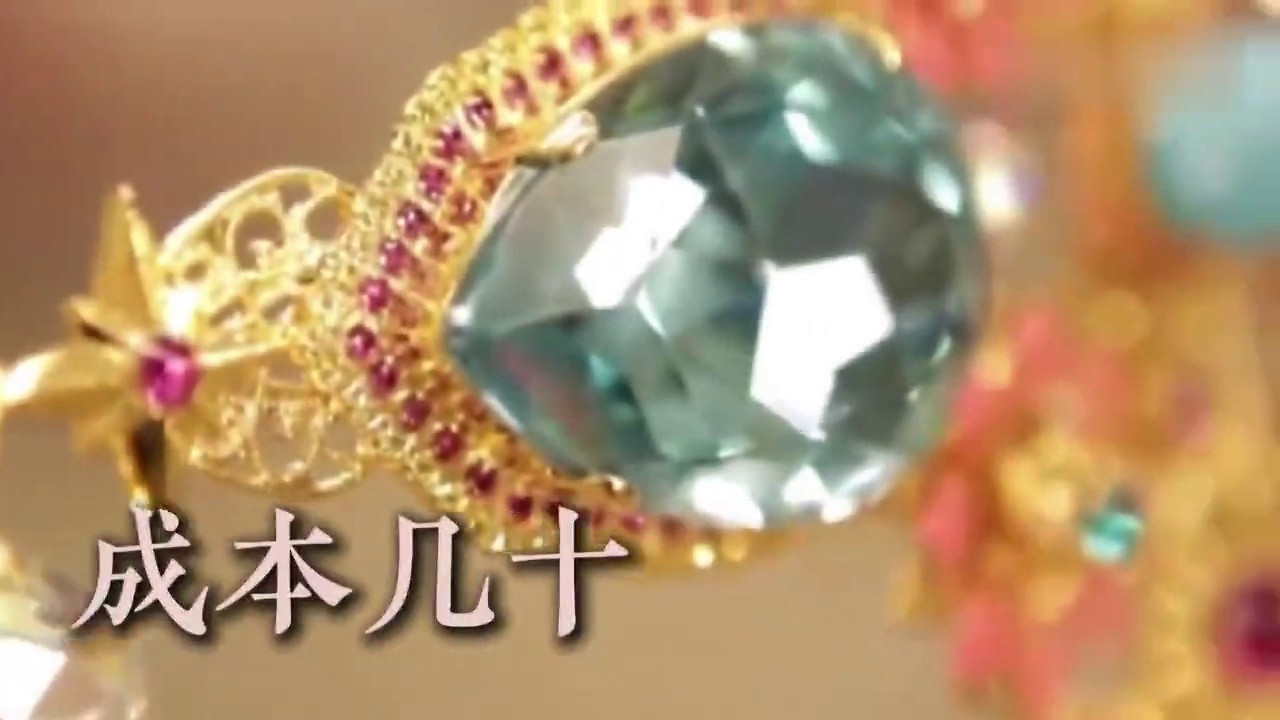 比钻石更昂贵的玻璃，究竟是谁在掏腰包