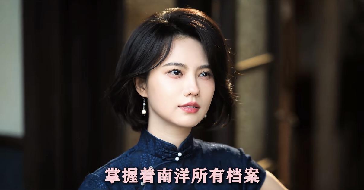 《南洋档案》时期，吴邪的爸爸还没出生，当时最强的是张起灵，然后是张海琪，张启山。