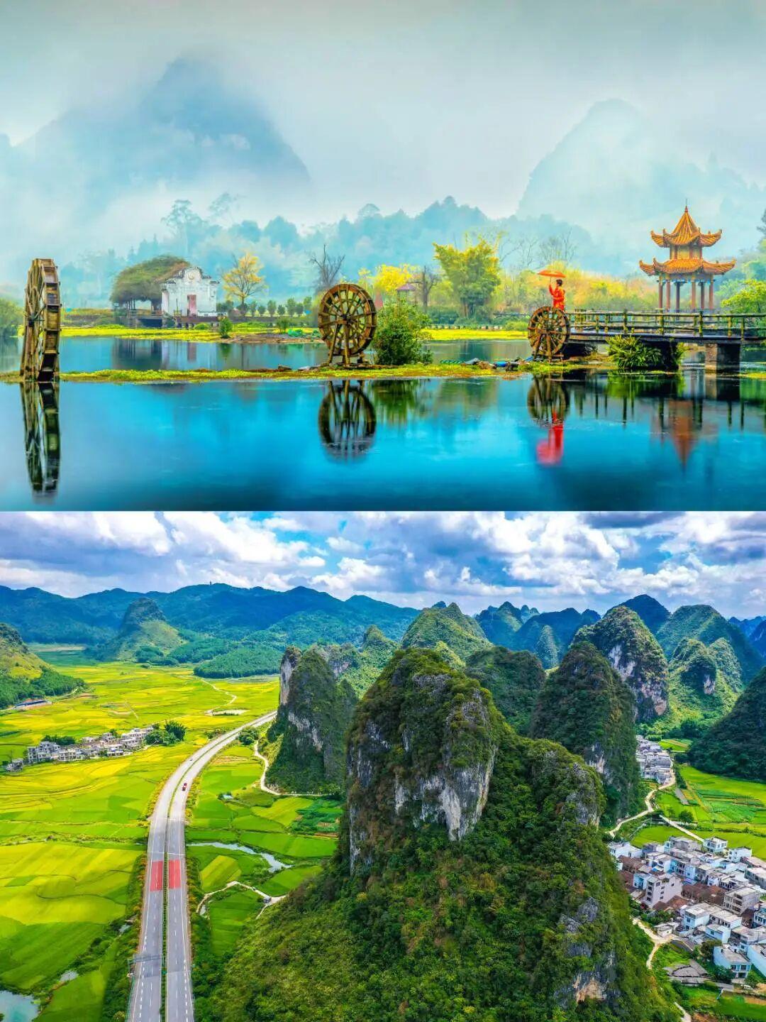 🏠有这么一座仙境之城，坐拥震撼心灵的美景山水胜桂林，气候赛昆明，去1次还能顶