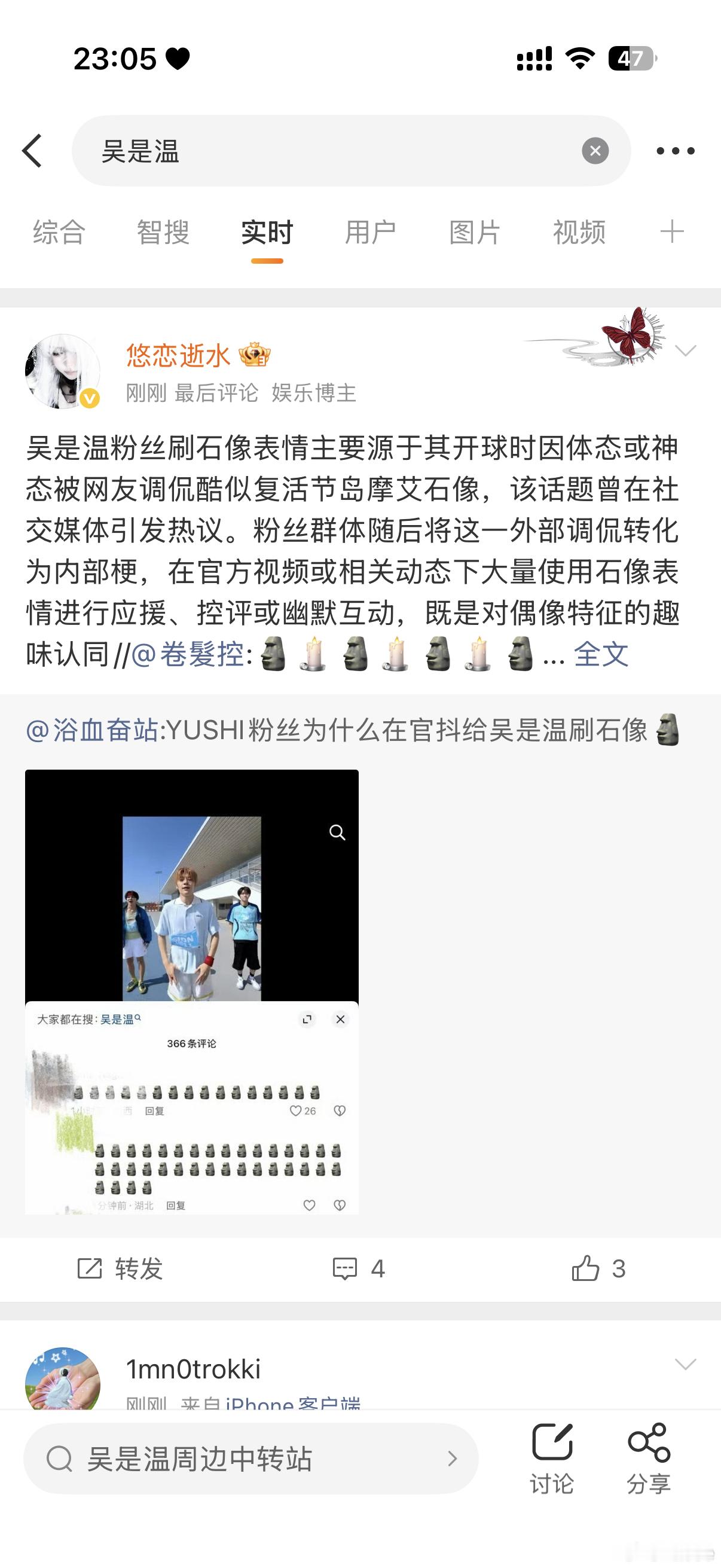 表子带大名飒你双亲在天上失禁乱飞了