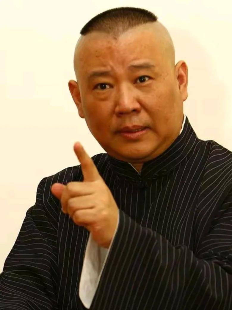 郭德纲和杨议和好的机会来了！刚刚看到相声大师杨少华老先生千古了，杨少华现在是相声