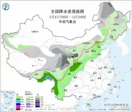 北方多地大到暴雪来袭️为何春日仍有暴雪？很多人疑惑，为何春天了还会下暴雪？这其