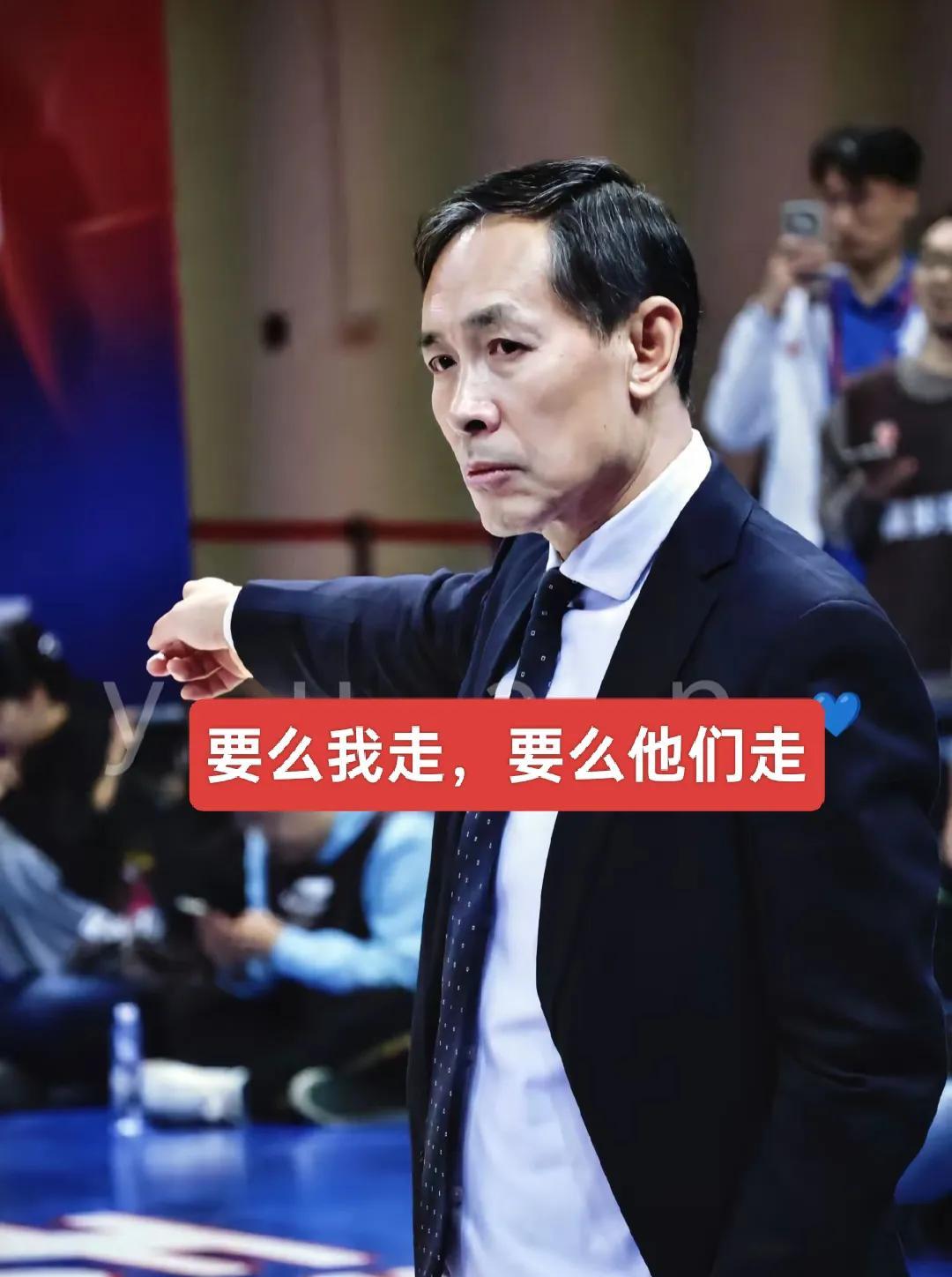 北京队丢掉冠军猜想，保教练还是球员5月17日晚上2024-2025赛季CBA总