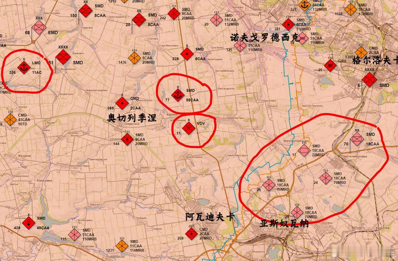 俄军本轮向顿涅茨克增援的部队，尤其是红军村方向的部队已经确认的有：俄军南部军区