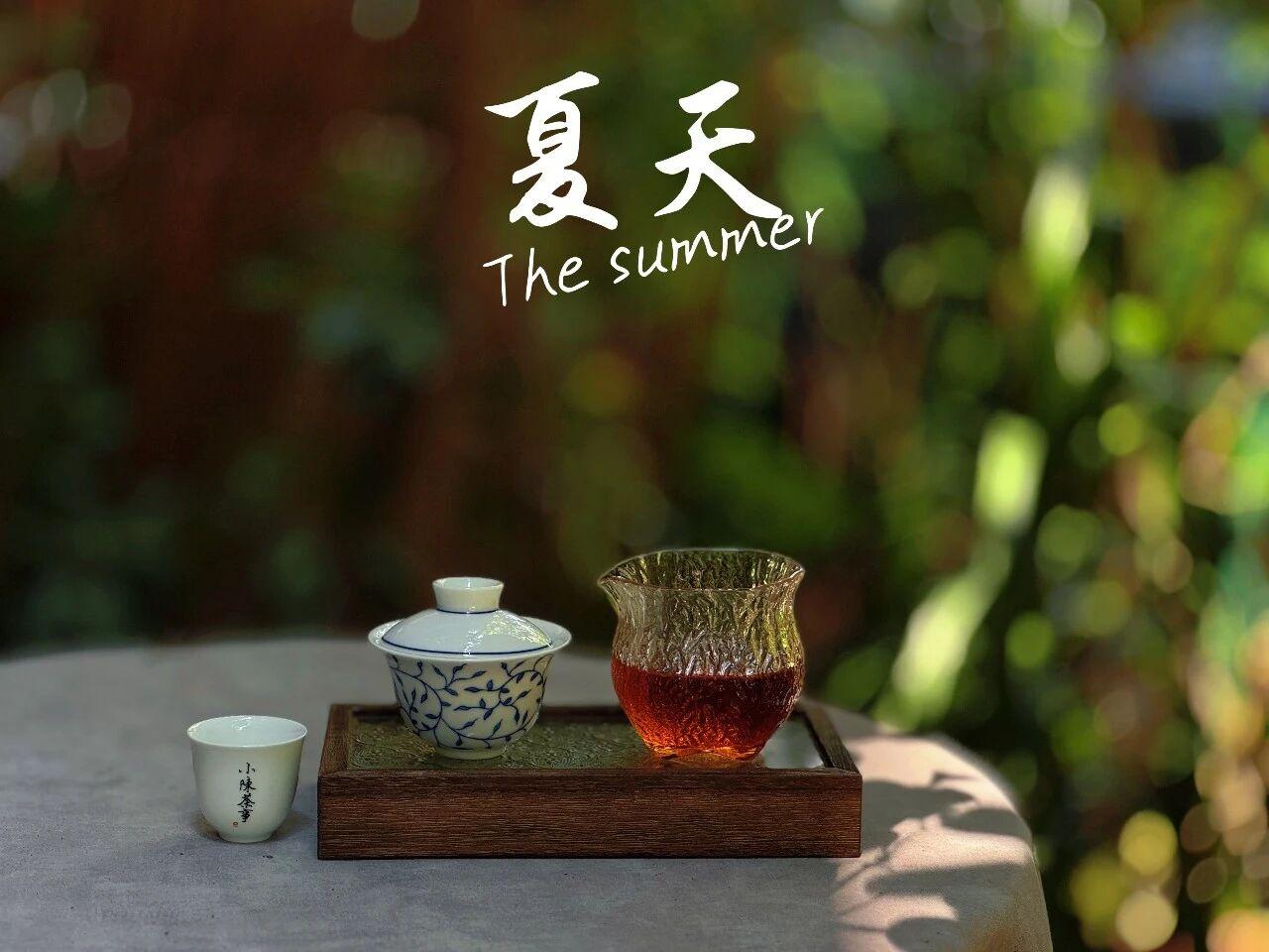 夏至以后，这4个喝茶习惯一定要戒掉！夏至已过，天气燥热难耐，此时喝茶一定要注意