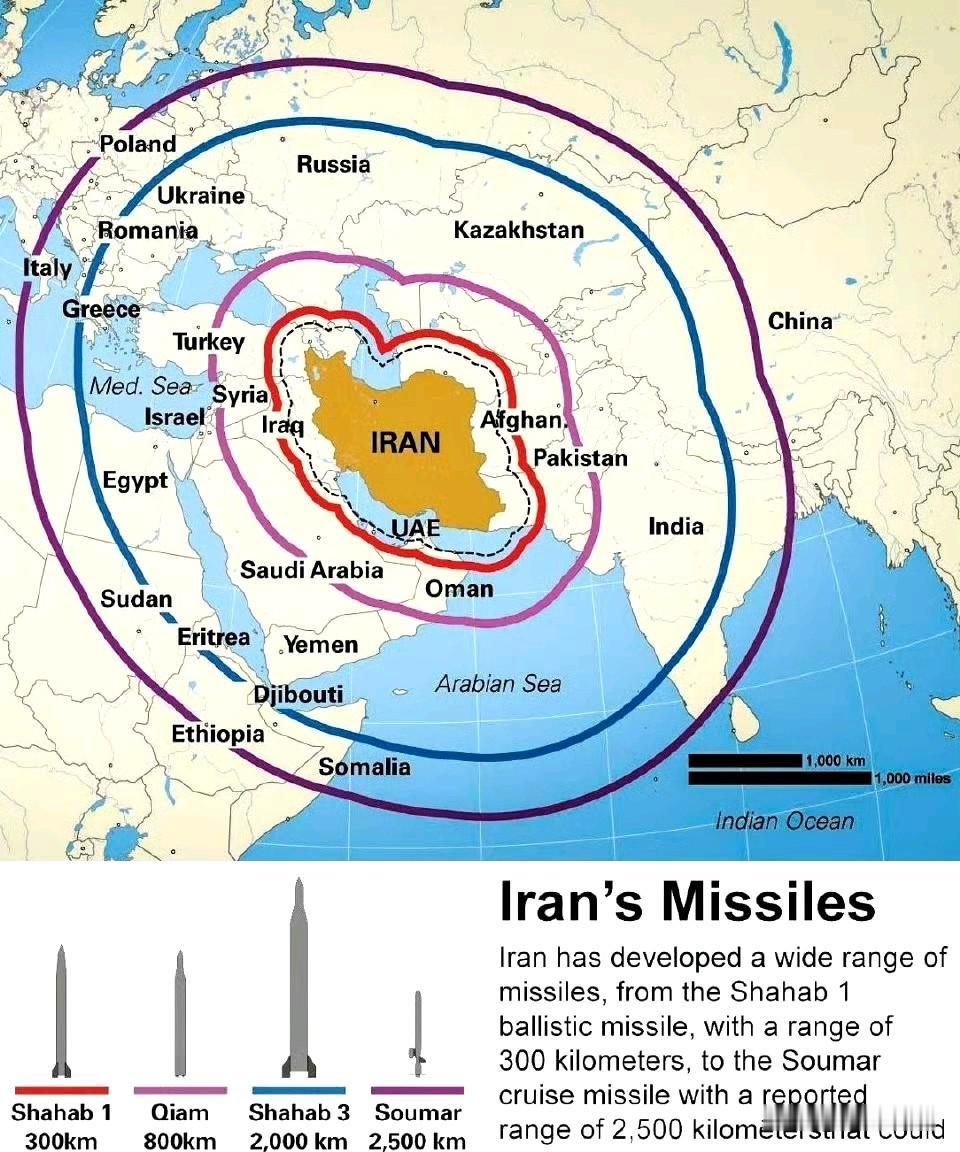 根据伊朗Tasnim通讯社报道,德黑兰方面已制定一套应对美国潜在打击的详细多层