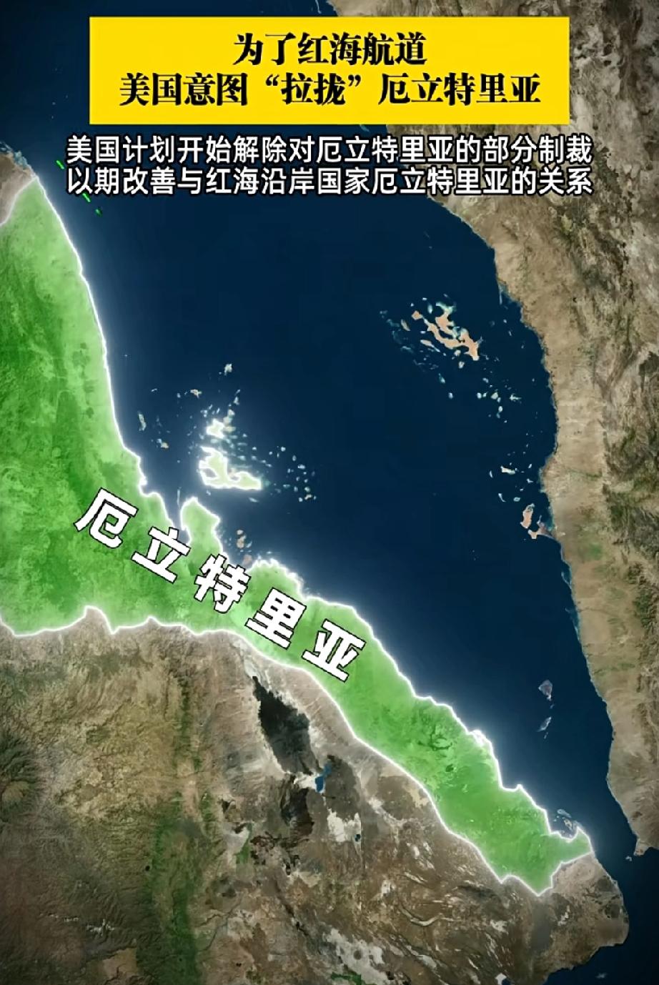 看看美国被伊朗整成啥了！在伊朗挂出巨幅宣传画宣布实控霍尔木兹海峡的情况下：