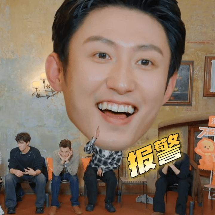 我前几天在📕看到有人在《罚罪2》首发剧照下评价：黄景瑜好厉害，刚看了《现在就出