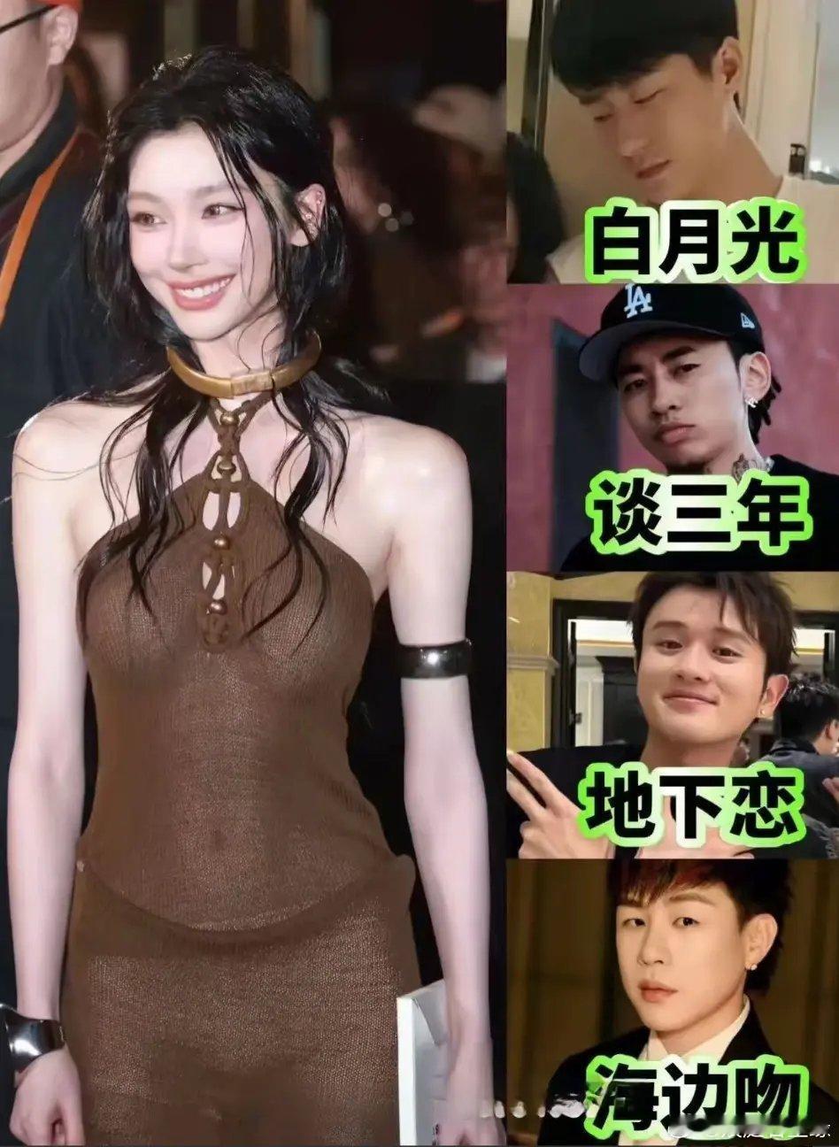 原来易梦玲之所以跟胡彦斌在一起，并不是因为胡彦斌是音乐才子，也不是因为胡彦斌有