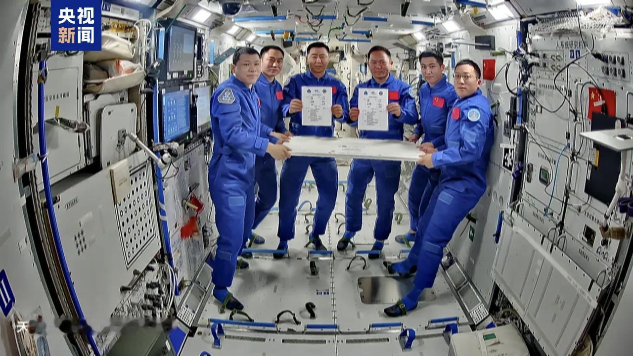 11月5日，最新消息，央视新闻报道，中国🇨🇳载人航天办公室公布，神舟20号载