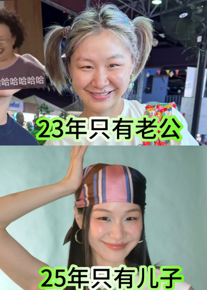 金靖产后状态惊艳众人，不仅被调侃