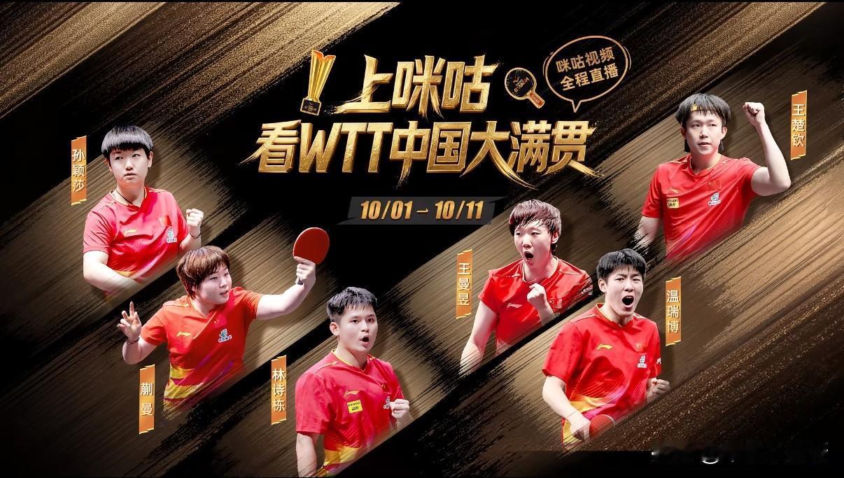 莎莎大头边缘化？你没事吧，北满的图这么排？刚刚刷到一个球迷的帖子，还不相信，自