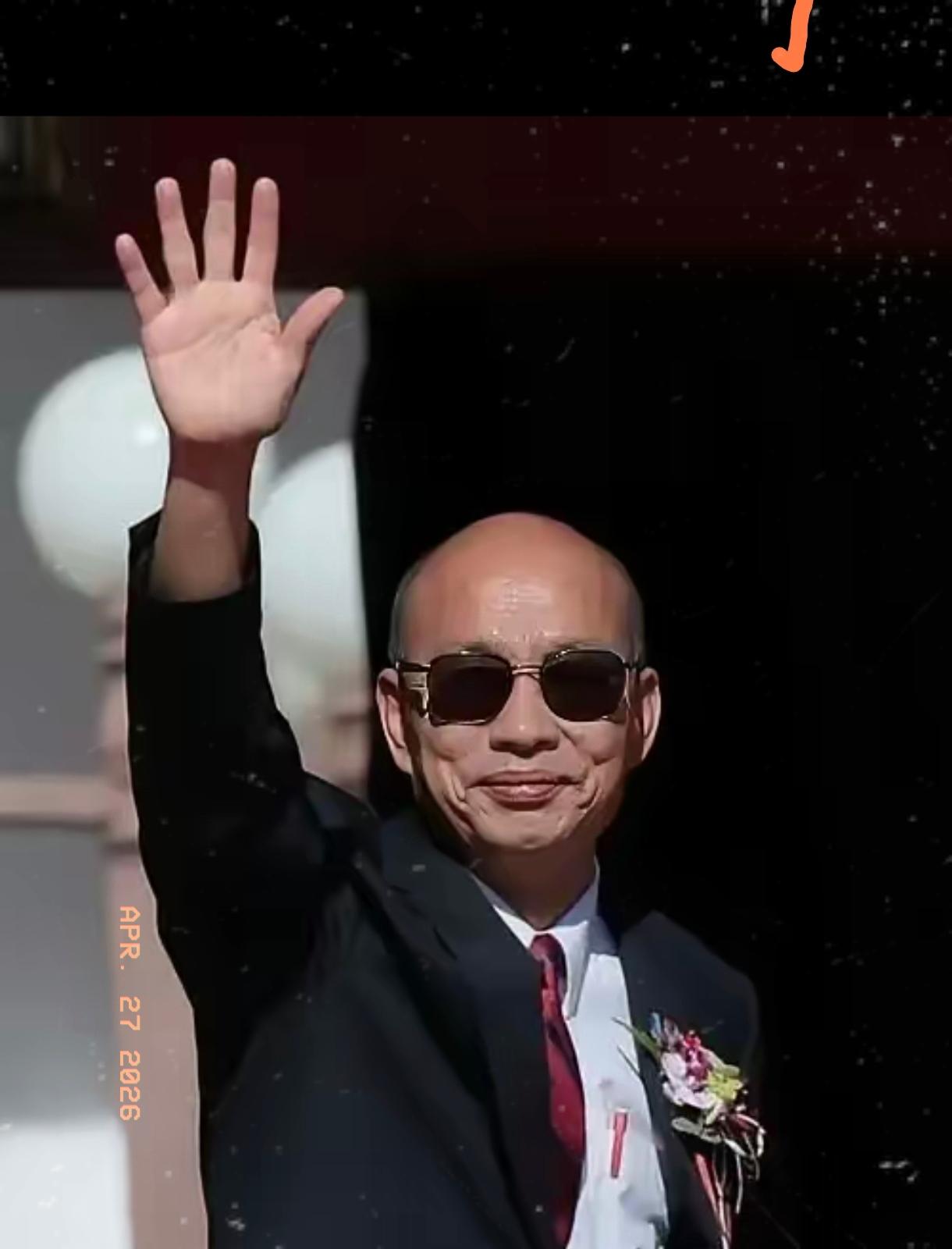 就在刚刚，台“立法机构”负责人韩国瑜正式宣布，4月27日，韩国瑜第三次召集朝