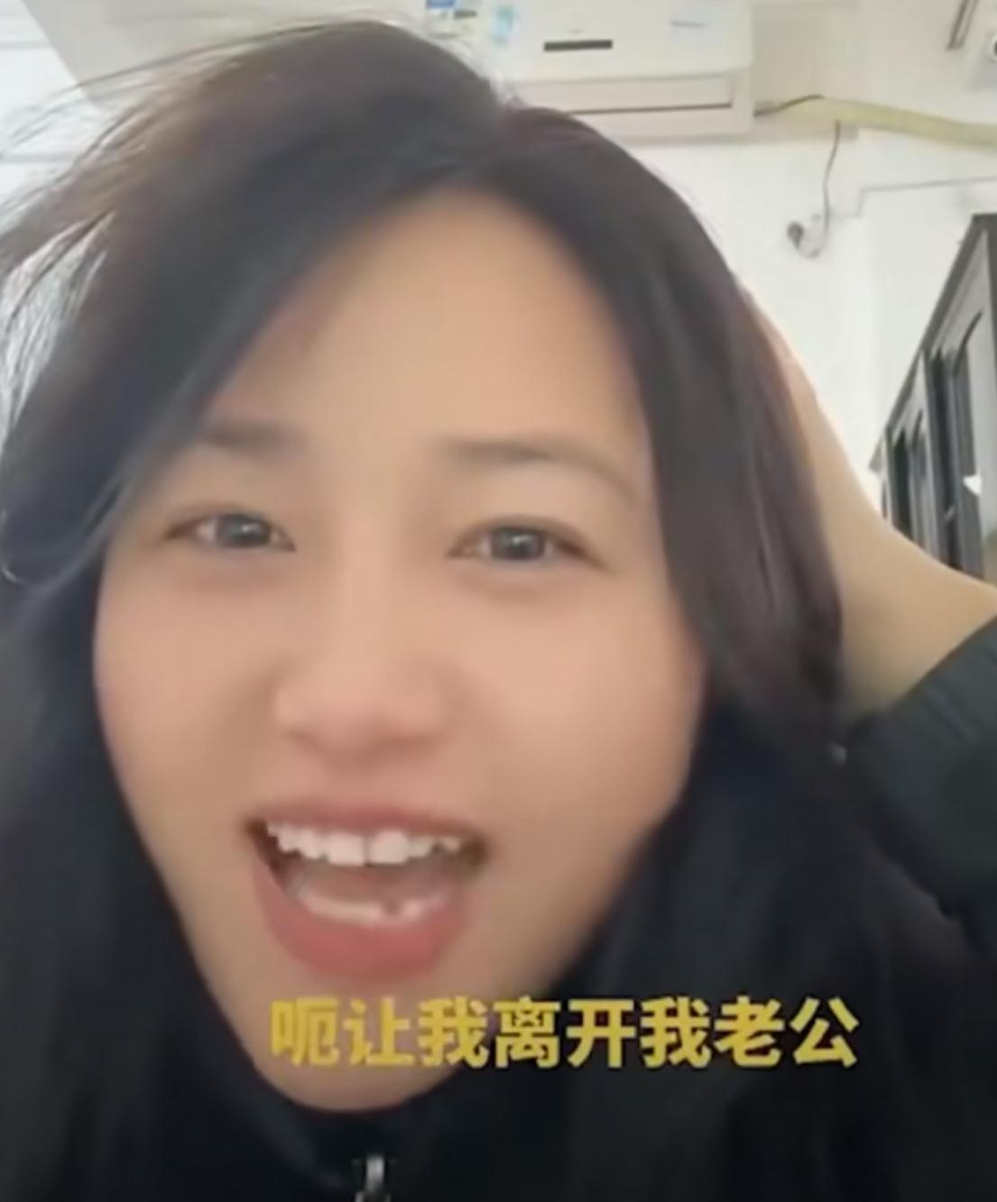 本来还以为撞上豪门狗血剧情了，婆婆张口甩80万，让她离开自己儿子，说啥也不让入赘