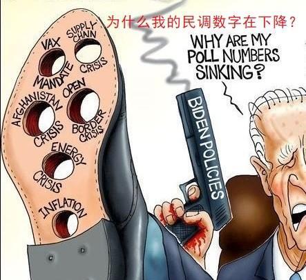 【拜登的“原罪”与特朗普的“高光”】美国建制派媒体的两名资深记者合写了一本书，名