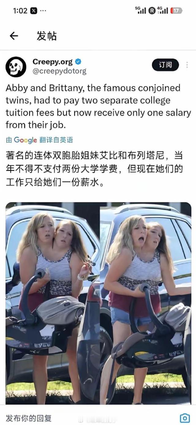 这个可能是我今年见过的最地狱的笑话了，哪怕不限于美国，也不扯什么美国斩杀线，