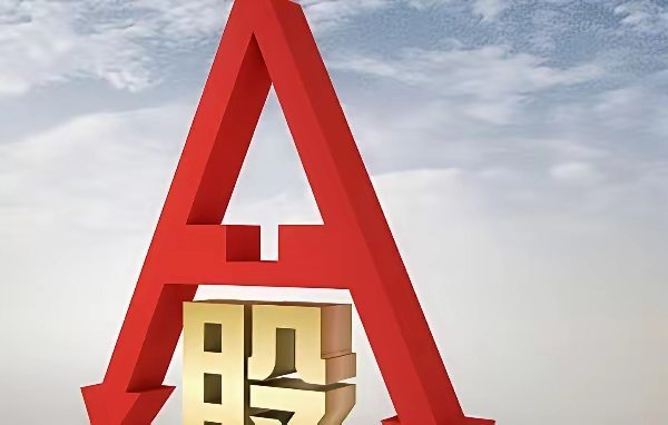 8月5日周三，人气榜梳理中继续创：消息拖累，随时修复长鑫科技：弱势震荡，观望为