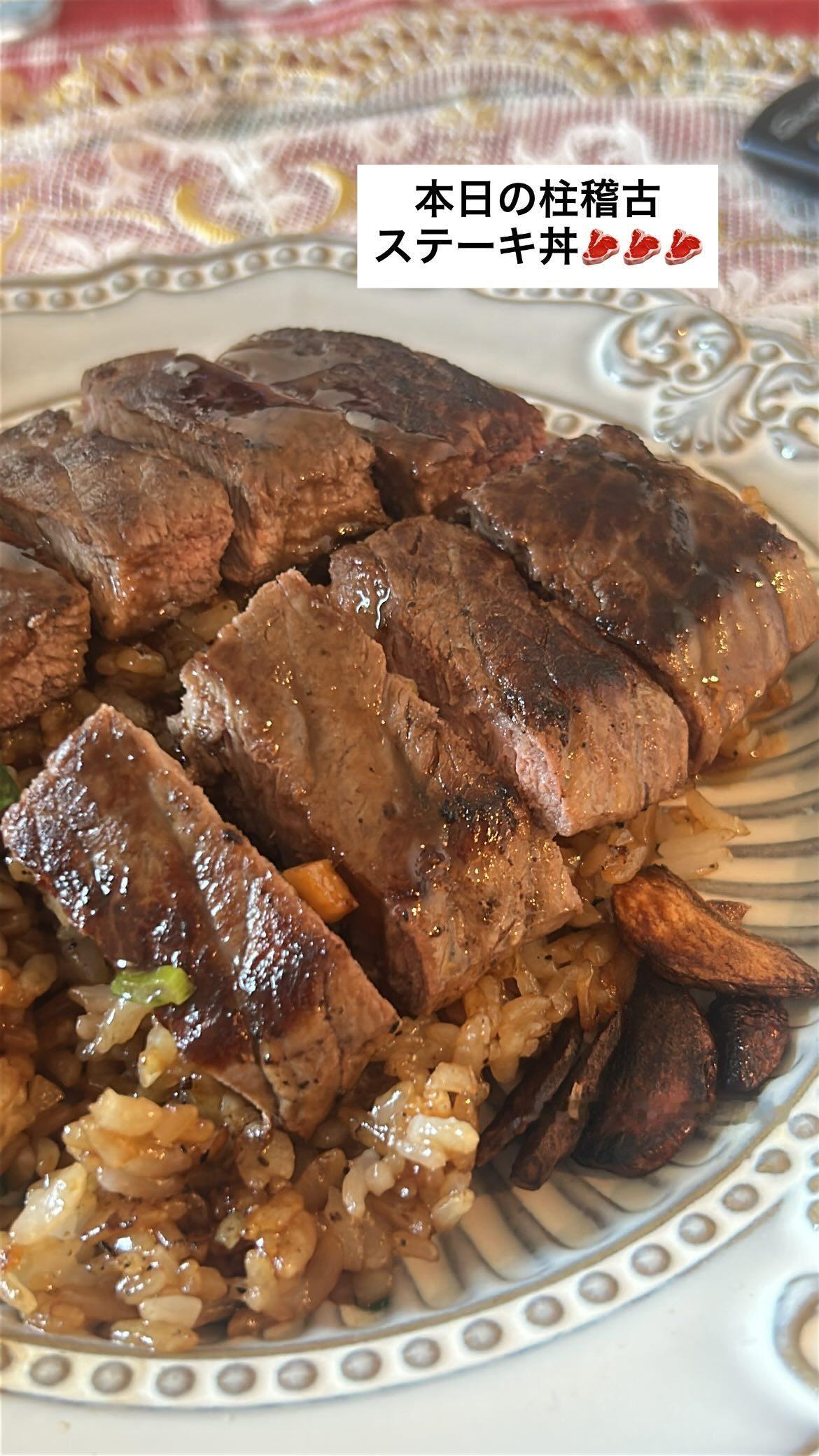 小西夏菜実🐺nanamigram