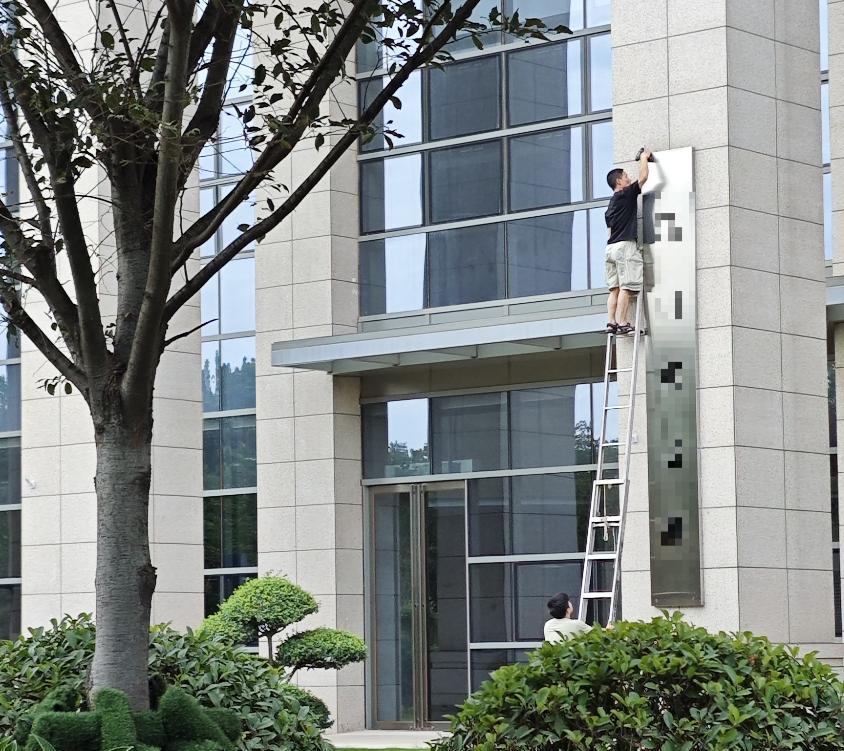 坊间小道消息，河南的某省实验室，可能有重大变故之前，河南一口气摘牌了27家省实