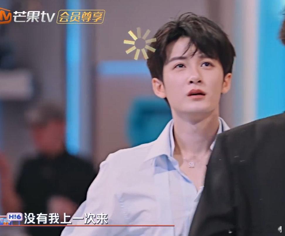 陈哲远说每次上综艺就是丢人救命！陈哲远和檀健次聊综艺名场面，陈哲远说自己总丢人，
