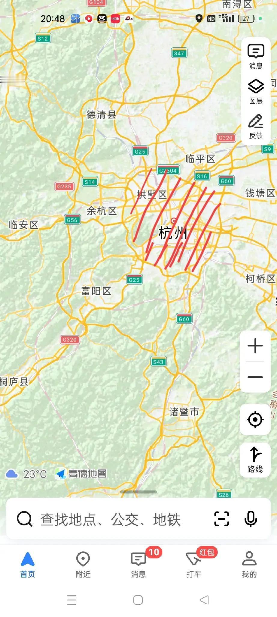 其实DeepSeek已经分析出来了城市主城区盲目的拼大滩式扩容造成灾难性后果，