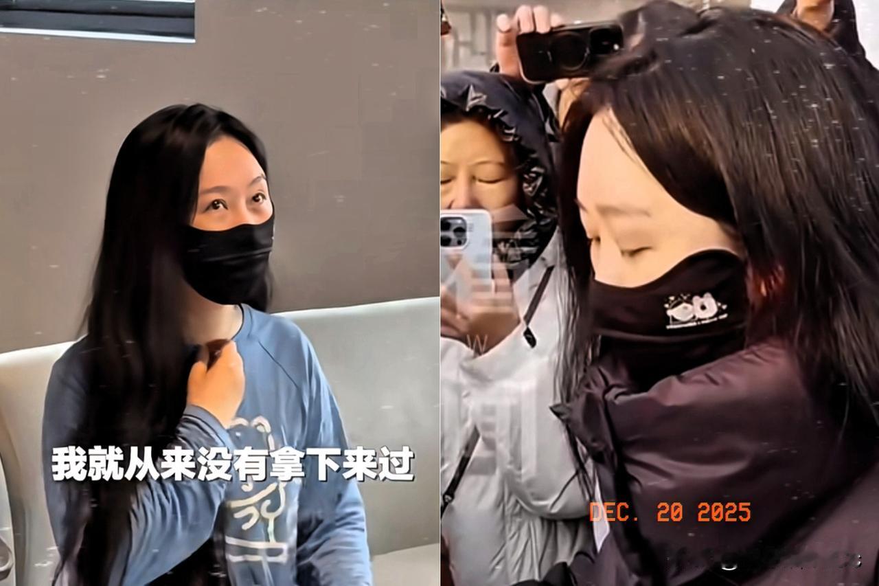 大家都在建议，严查李女士的银行流水！我发现​这事儿有点不对劲，太整齐了。