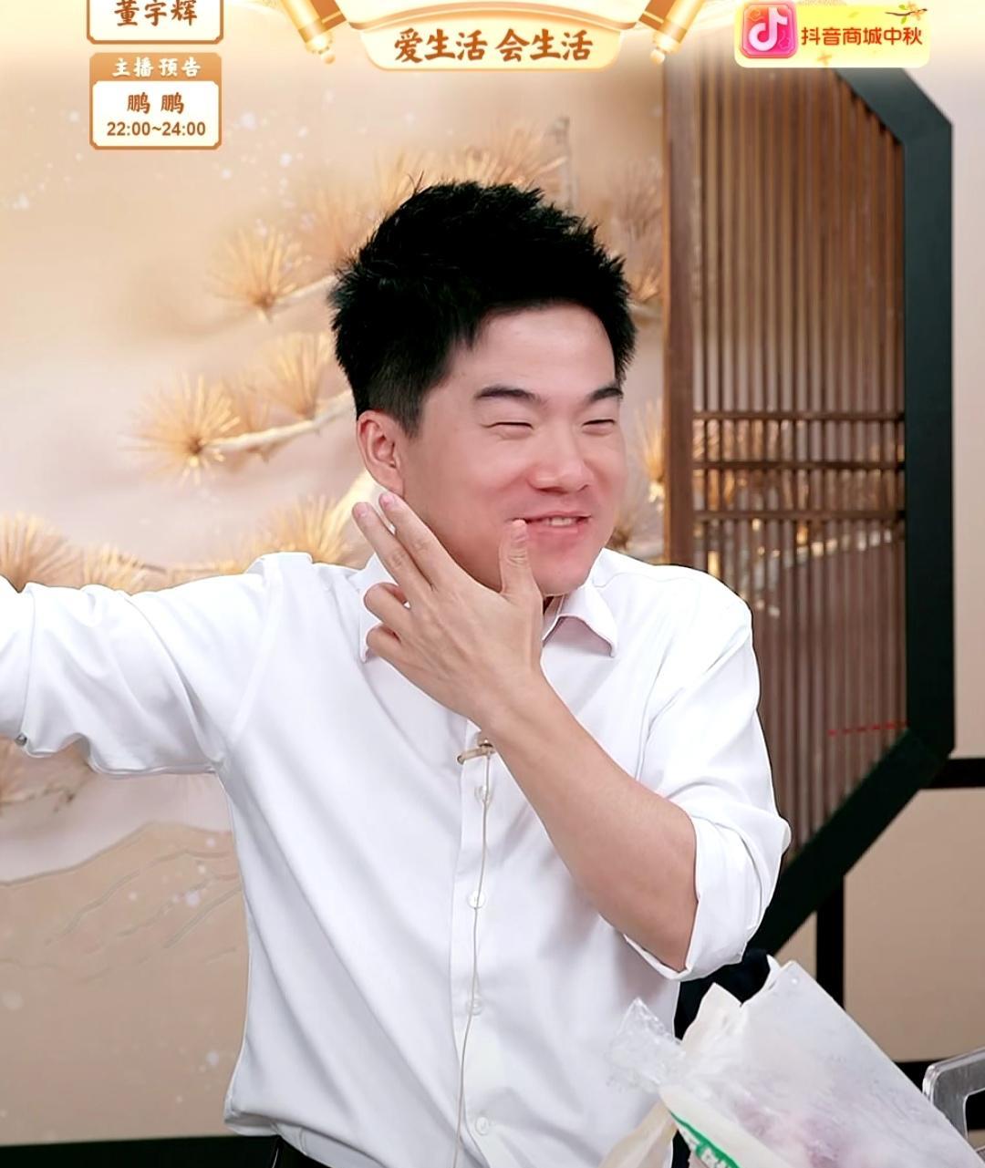 9月23日是什么好日子？董宇辉一连公布三条好消息。1，晚上8点，小兰那边迎来新