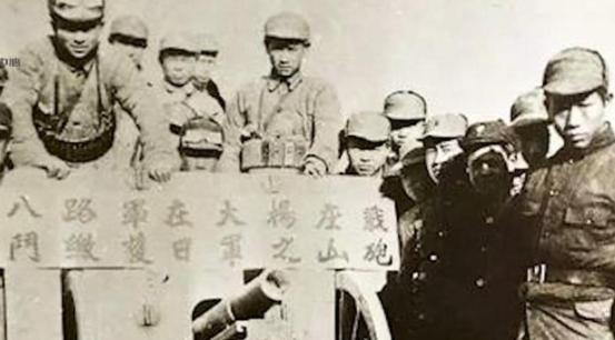 1939年，八路军30人突击队成功夜袭大杨庄，夺取一门日寇大炮，不料，炮膛里装有