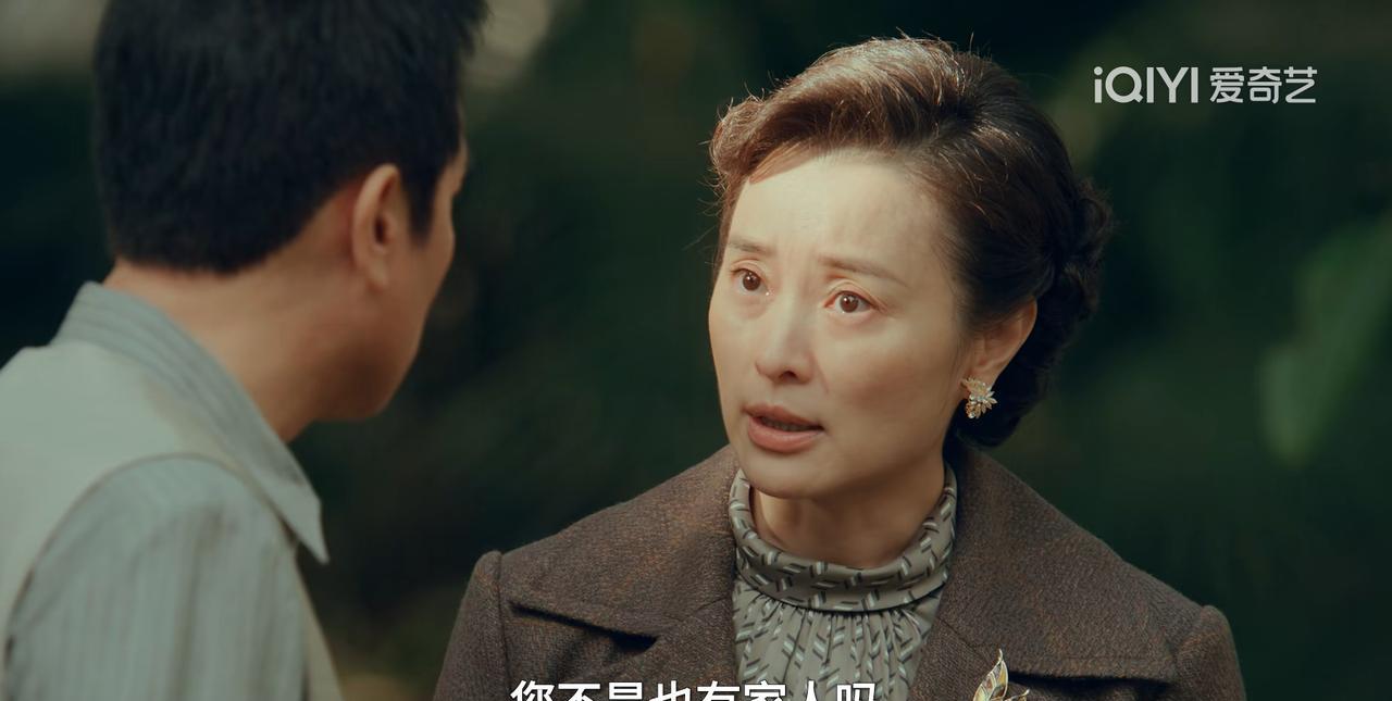 《沉默的荣耀》朱枫之所以不听吴石的安排离开台湾，不是她自作主张，而是因为这两个原