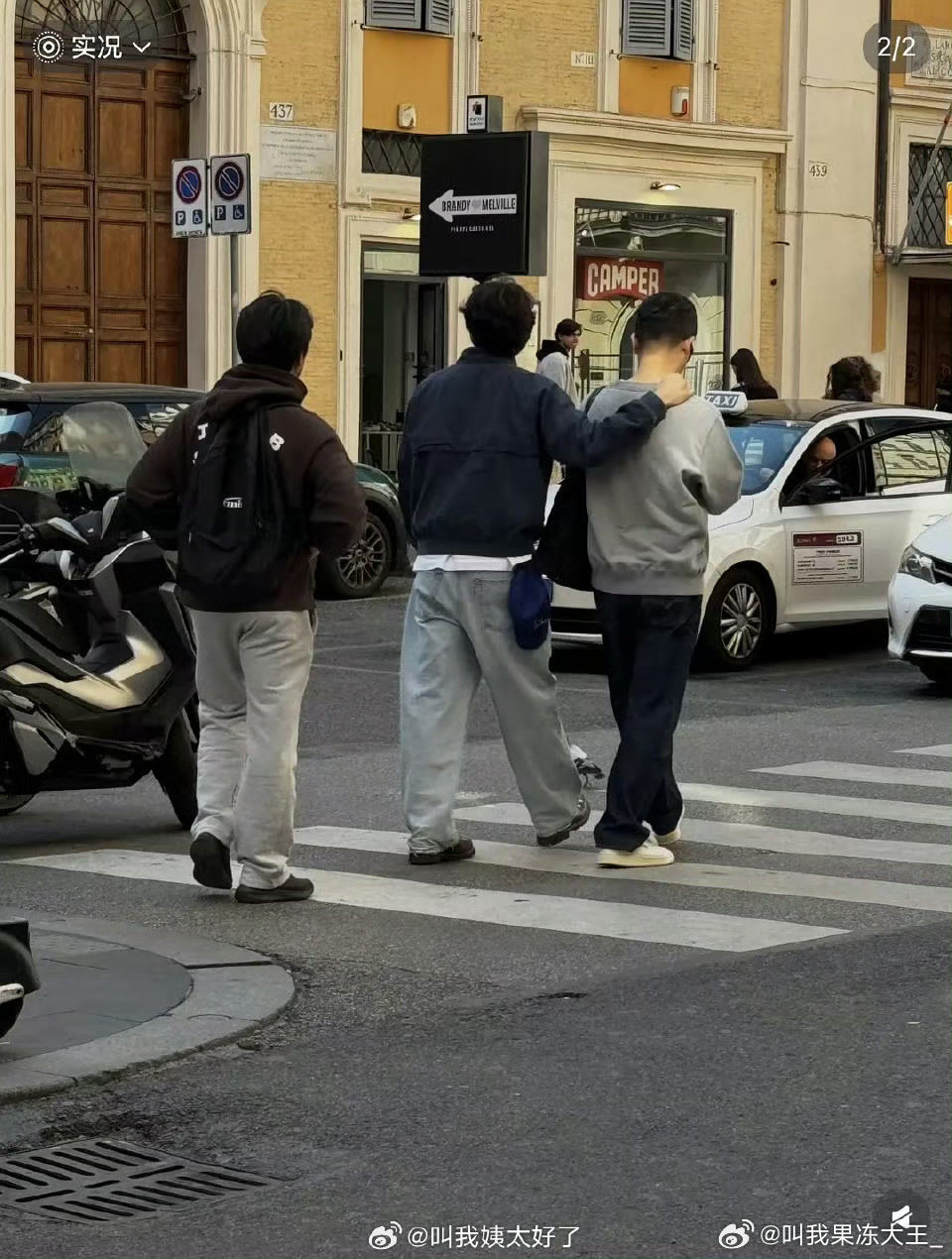 虽然我不知道他是谁，我也第一次听起他的名字，但这就是跟个好哥们出去买包烟的感觉，