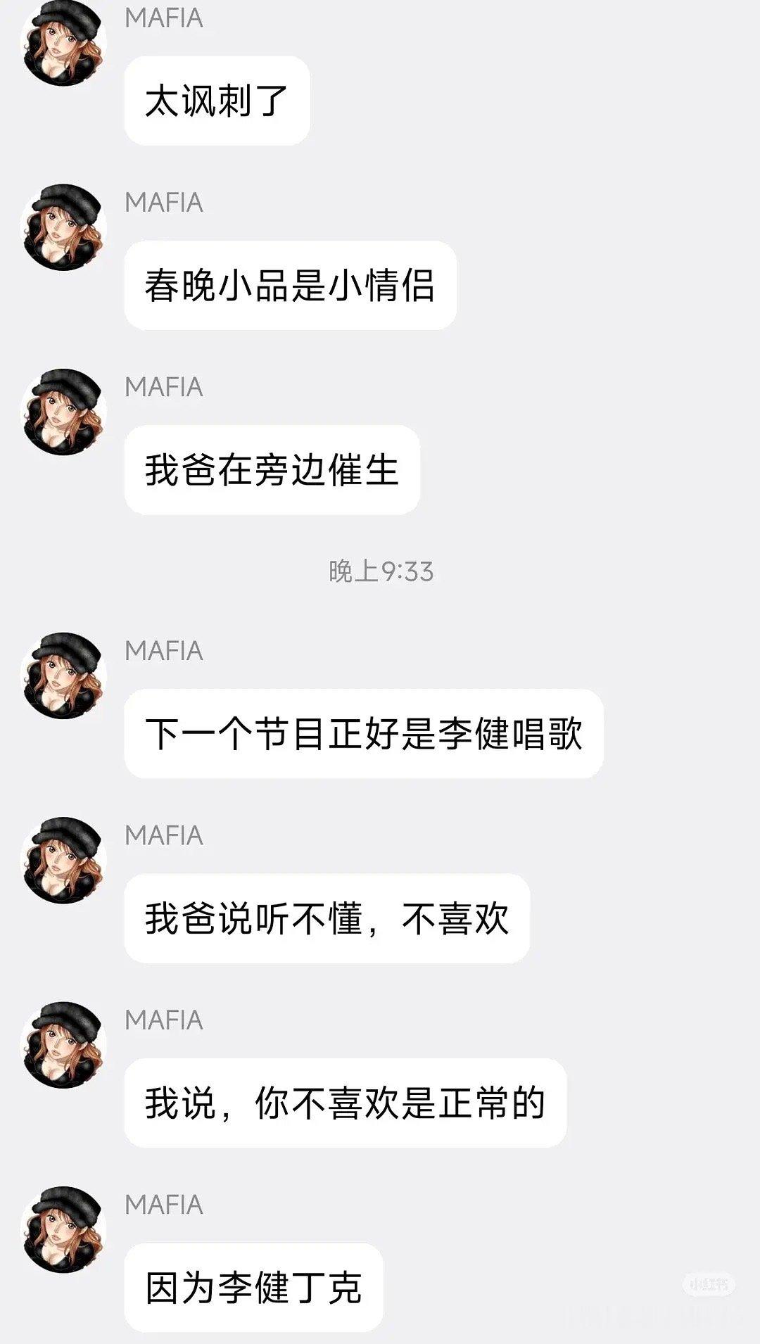 魔法打败魔法🔮