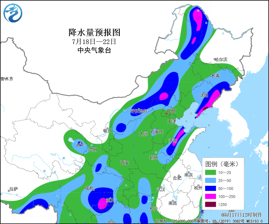 暴雨, 大暴雨! 新一轮强降雨来了