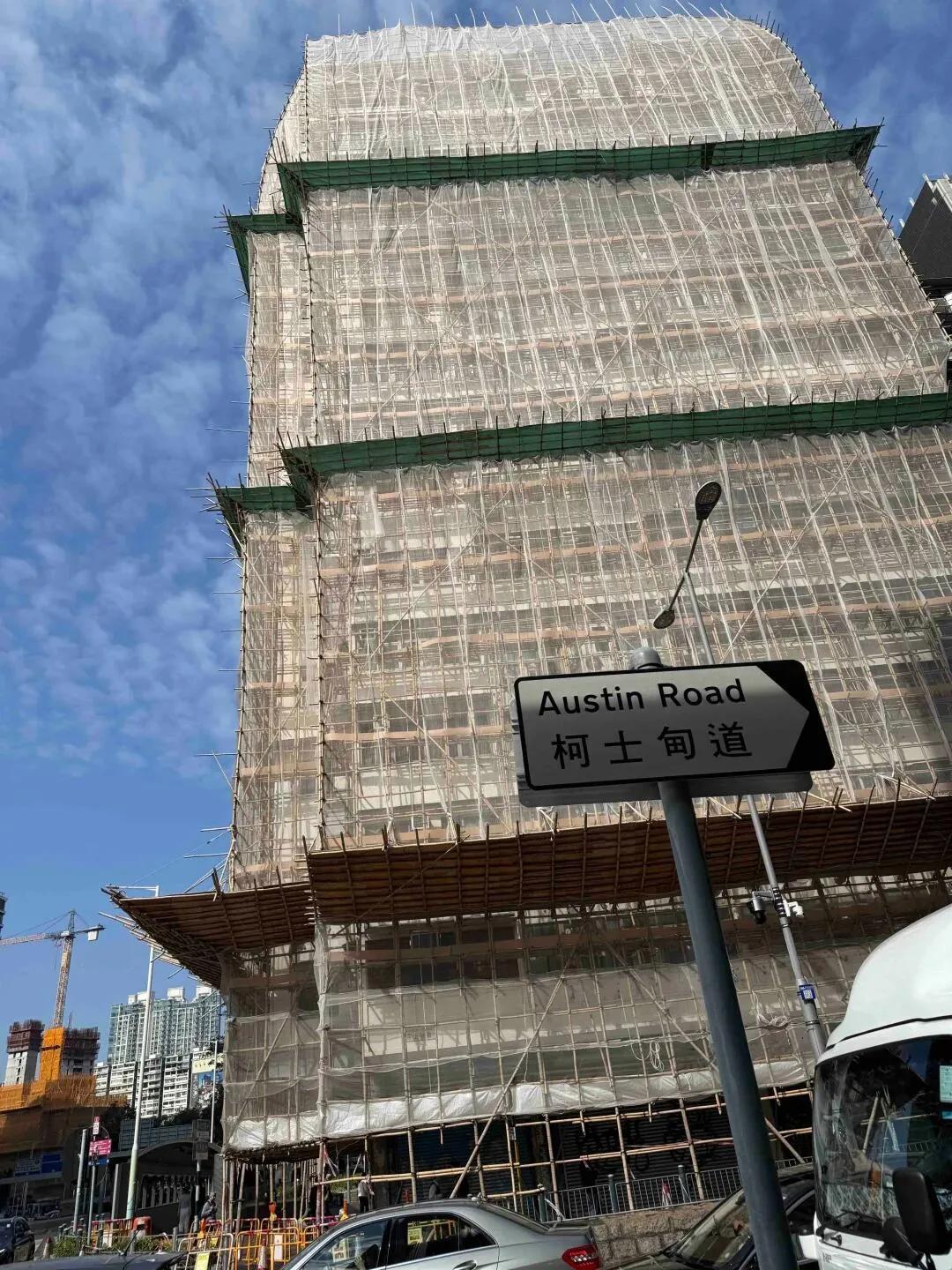 上周去香港还感叹壮观上周去香港，看到一大栋楼被这样包起来，还感叹香港真环保，不