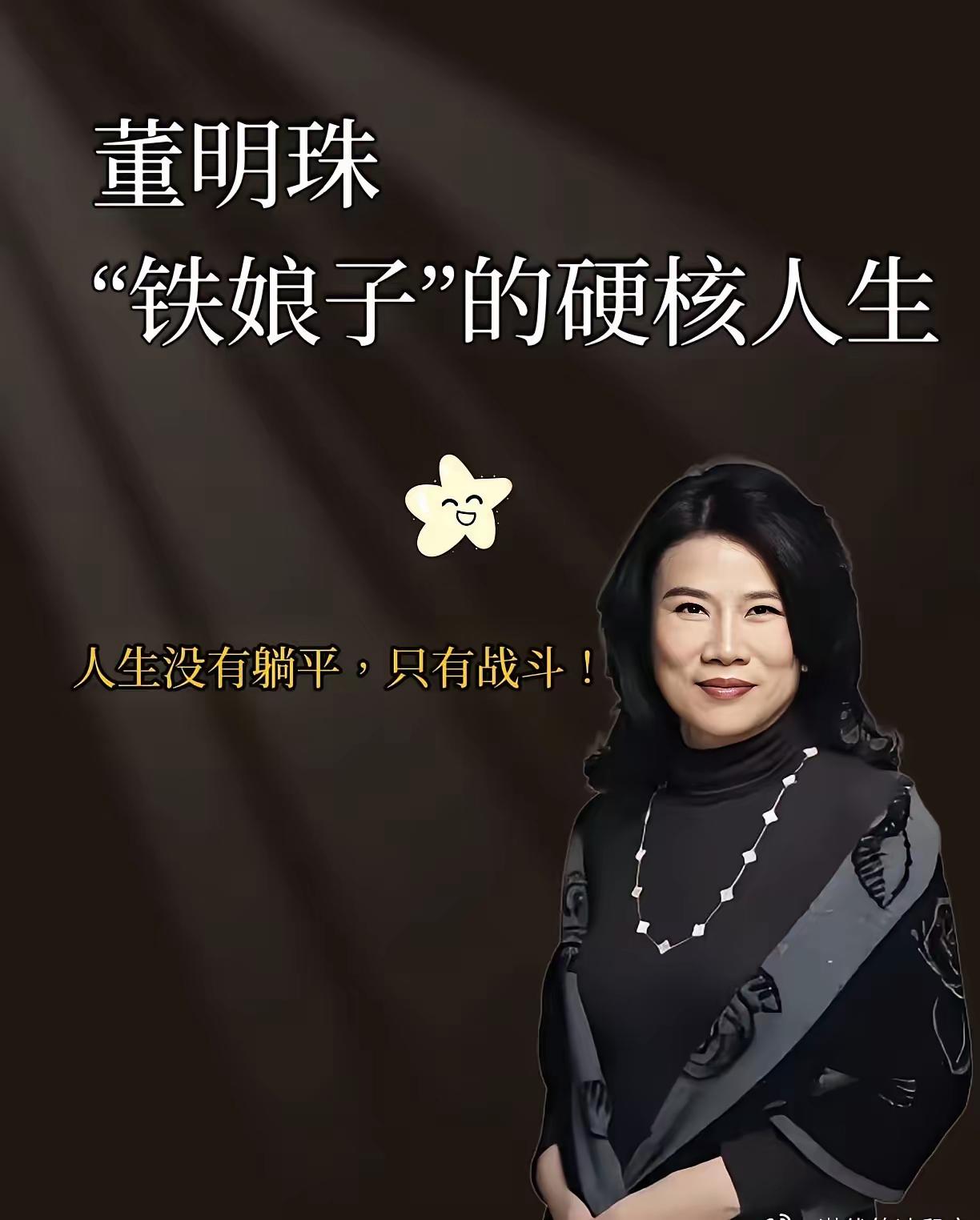董明珠这波操作，绝了！​​​​​​​​​​​闻泰旗下安世半导体被荷兰“卡脖子”