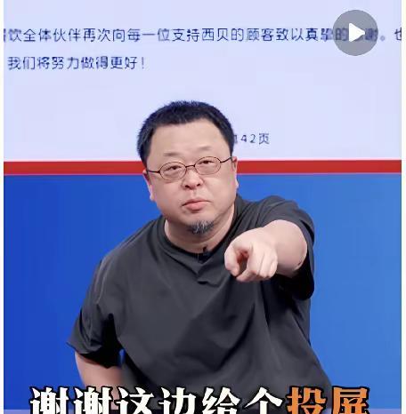 你可以怀疑罗永浩的人品，也可以吐槽他做企业的能力，但有一点，真的没法不承认，那就