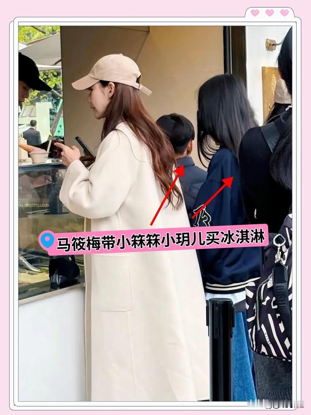 网友在成都街头偶遇汪小菲一家，小玥儿长发飘飘，简直就是另一个大S。11月2日，