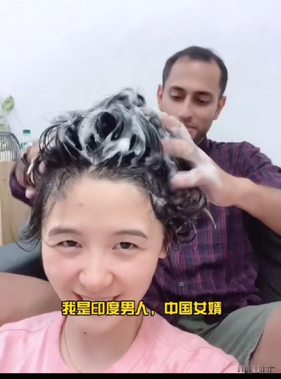 都说印度是个男尊女卑的社会，但是女子的老公却对她很好，两个人从相恋，相知到结