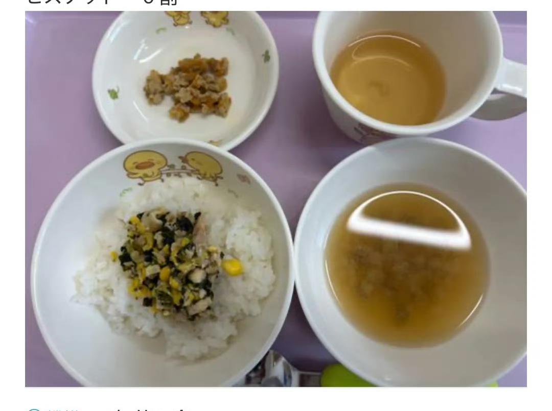华人家长抱怨日本保育园的食物实在是太差了，难怪孩子们长不高，连肉蛋都没有，只有少