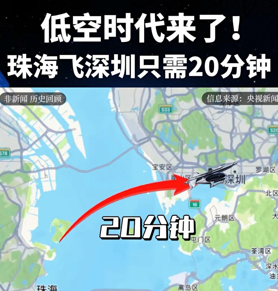 查了一下，今天从深圳到珠海，需要一个小时四十几分钟（不怎么堵车）不过大家也别担