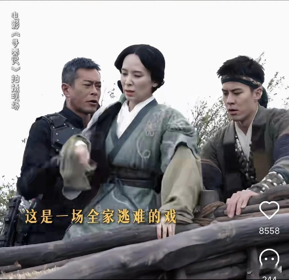 项少龙，廷芳老婆满心委屈：“为何我不能坐车，反倒要推车？”只因她既是功夫高手