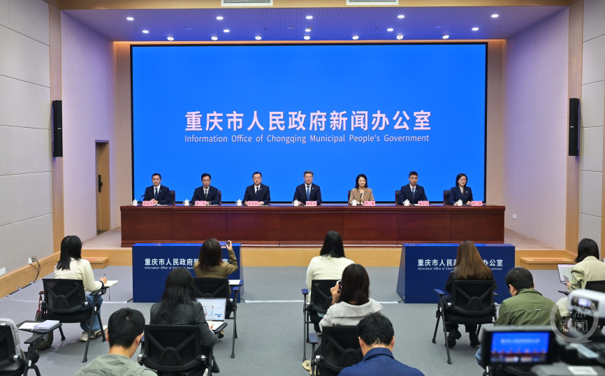 从拼优惠到给机遇! 重庆将从三方面吸引广大客商来渝投资兴业