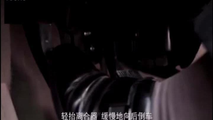 2018科目三考试全过程(一): 考试上车前的操作