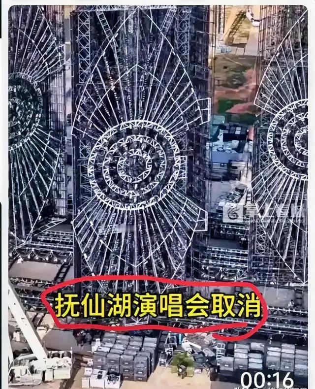 华晨宇这次是真栽了！😂看着那个熟悉的大眼睛，我第一反应不是惋惜，而是：我的