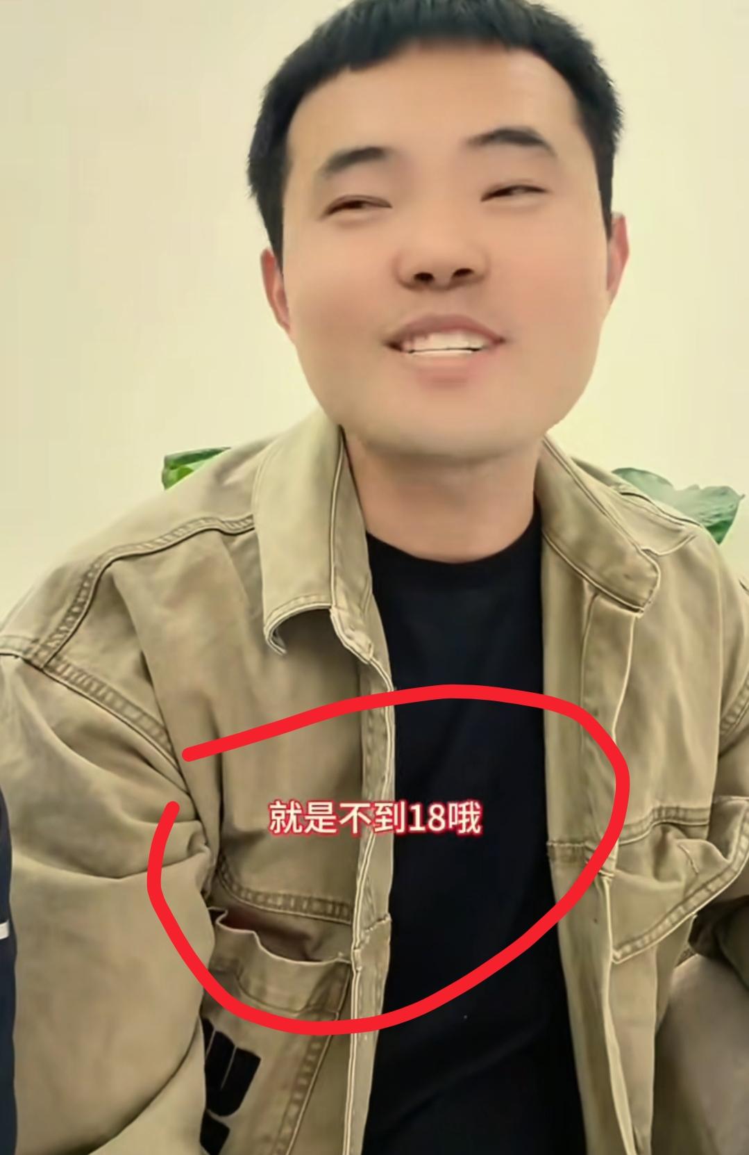 看到身有残疾的山东顺子原来是做厨师的，我忍了看到他是在巴基斯坦4年，娶了一个1