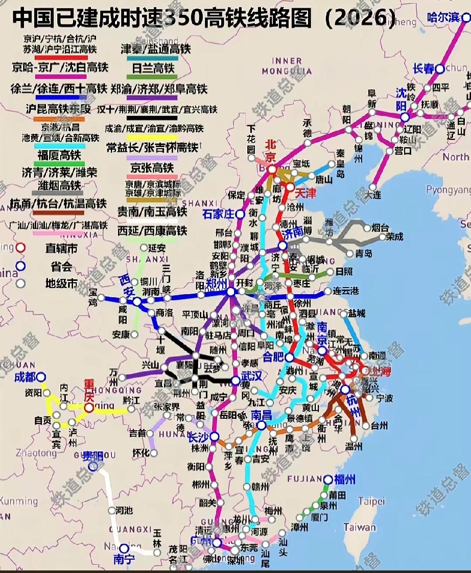 这么看，西部地区的高速铁路发展还是慢了很多，而且国家纵横干线基本已经成型，这样来