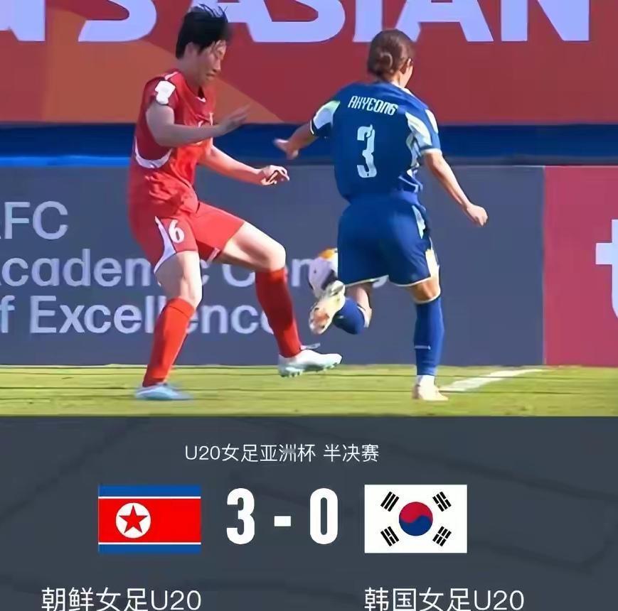 U20女足亚洲杯决赛，朝鲜U20女足必须干翻日本！日本U20女足去年被朝鲜U20